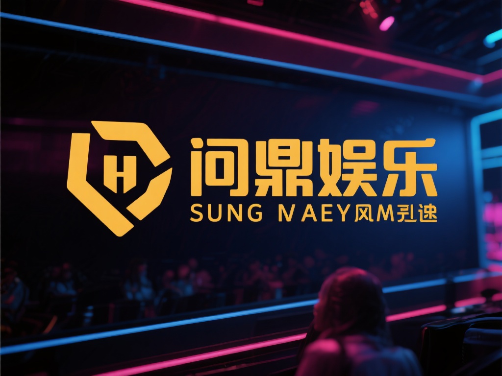 问鼎娱乐最新消息:独家揭秘近期热门动态与未来规划 (问鼎娱乐最新消息:独家揭秘热门动态与未来发展蓝图) 近年来,娱乐行业的风向变化迅速,而问鼎娱乐作为行业